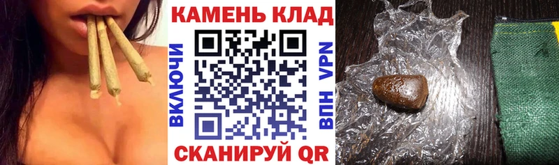ГАШИШ Premium Вытегра