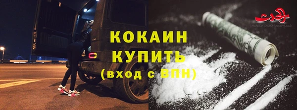 mix Волоколамск