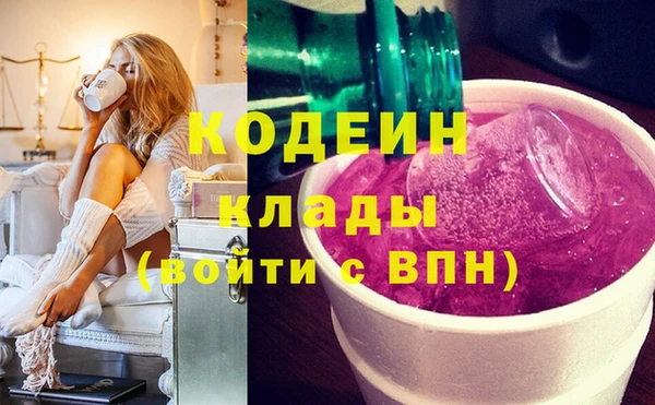 mdma Волосово