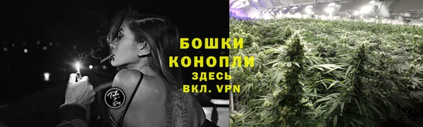 mdma Волосово