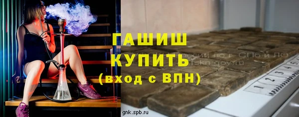 мдпв Володарск