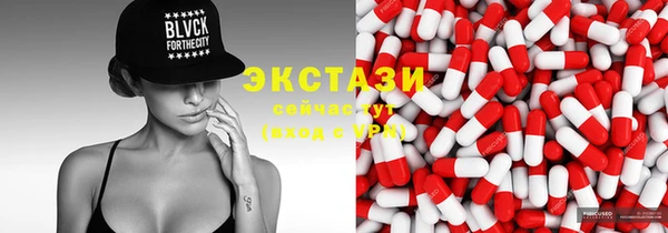mix Волоколамск
