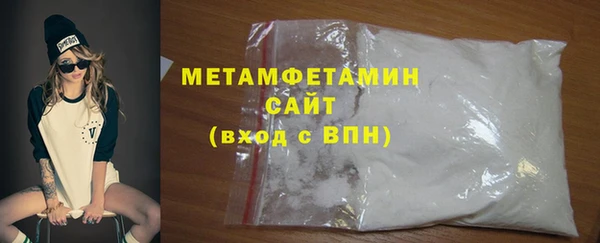 мдпв Володарск