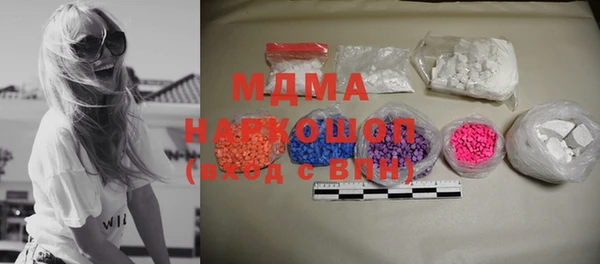 мдпв Володарск