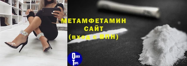 дистиллят марихуана Верхний Тагил