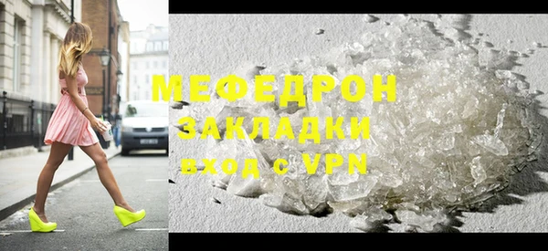 мдпв Володарск