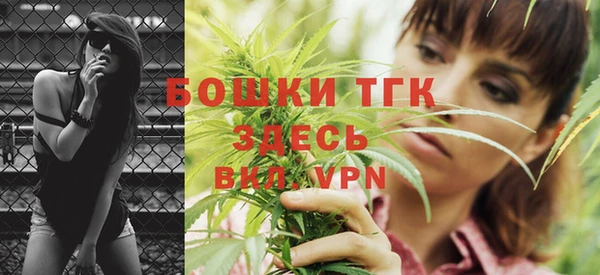 mdma Волосово