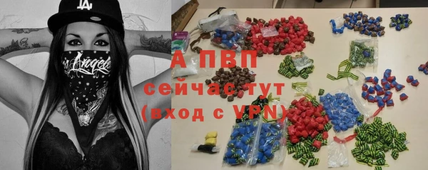 метамфетамин Верхнеуральск