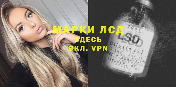 дистиллят марихуана Верхний Тагил