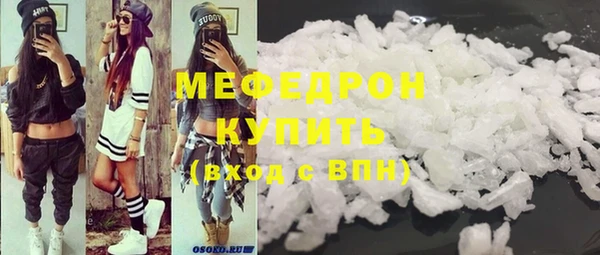 мдпв Володарск