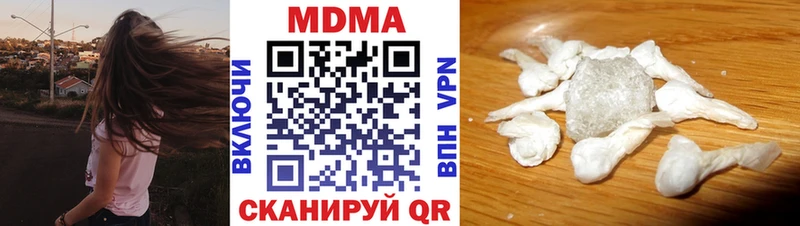 darknet какой сайт  Вытегра  MDMA VHQ 